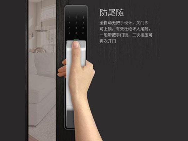 惠水24小时上门开锁公司